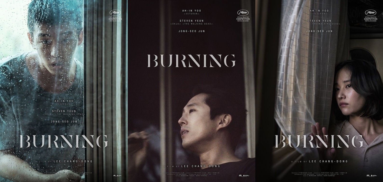 سوختن « Burning»