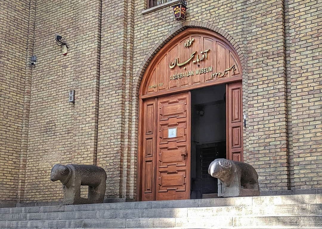 موزه تبریز - چیکاو