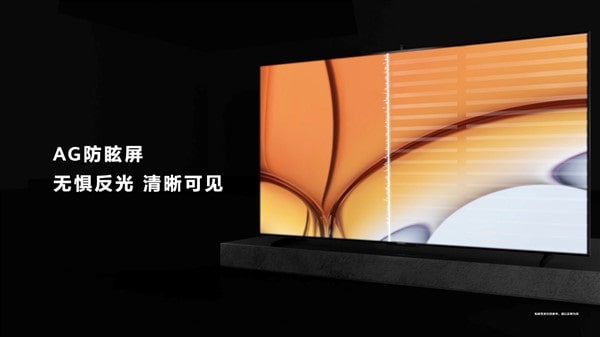 بزرگترین تلویزیون هوشمند ۹۸ اینچی هواوی - چیکاو