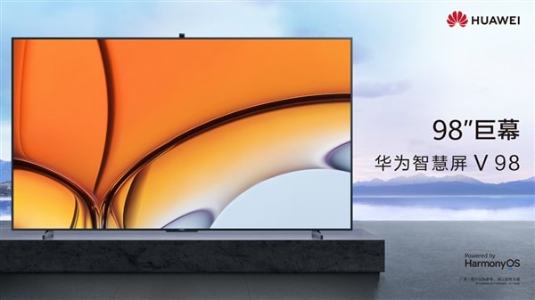 هواوی از بزرگترین تلویزیون هوشمند ۹۸ اینچی خود رونمایی کرد - چیکاو