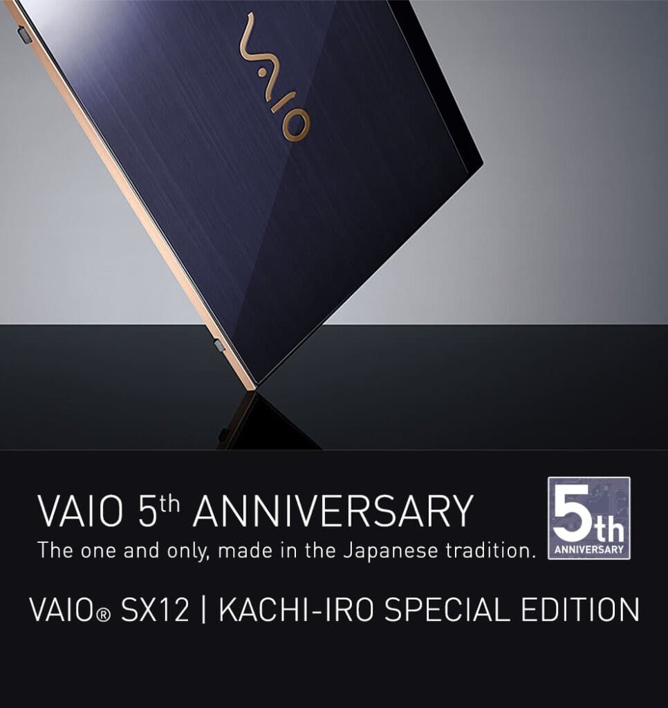 قابلیت های نوت بوک VAIO SX12 با نام (Kachi-iro) - چیکاو 