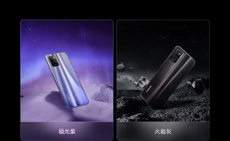 ریلمی گوشی هوشمند ریلمی  وی ۱۱ اس با پردازنده دایمنسیتی ۸۱۰ مدیاتک را در چین معرفی کرد - چیکاو