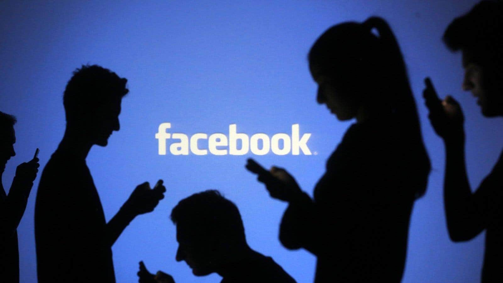 انتقاد از فیسبوک - چیکاو