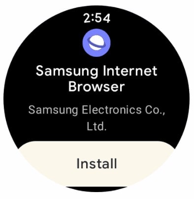 برنامه مرورگر سامسونگ Samsung Internet - چیکاو