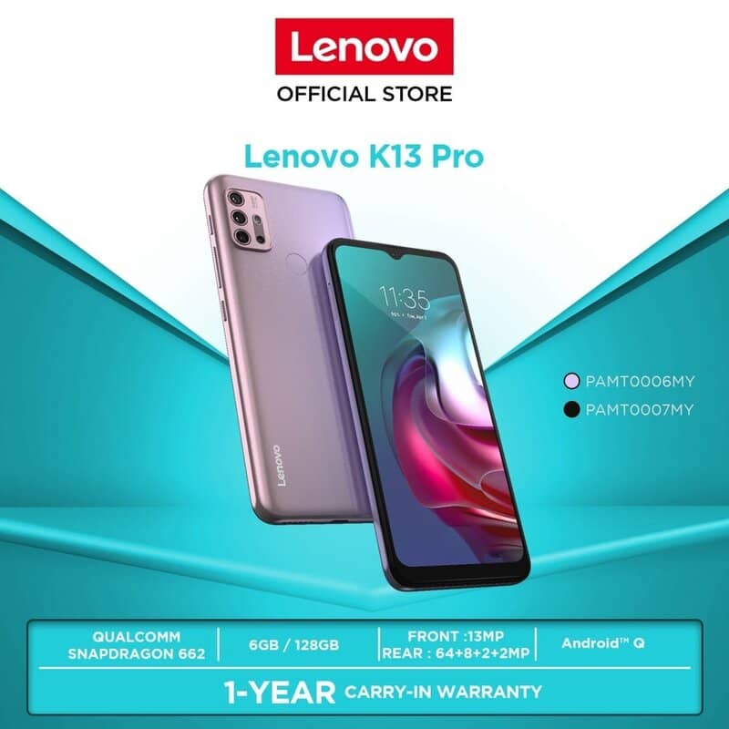 صفحه نمایش و پنل پشتی لنوو کی ۱۳ پرو (Lenovo K13 Pro) - چیکاو