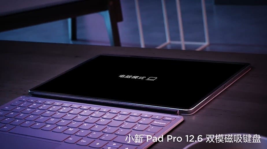 تبلت لنوو  Xiaoxin Pad Pro 12.6  - چیکاو