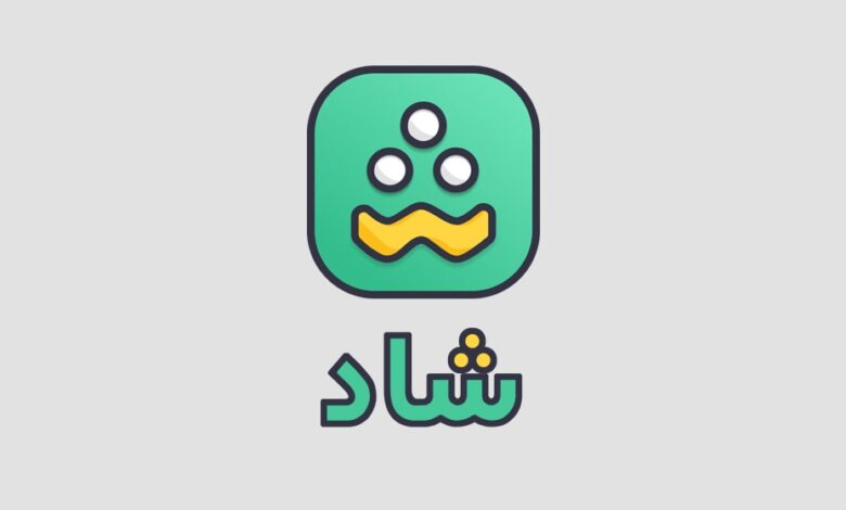چطور پیام های حذف شده شاد را برگردانیم؟ سطل زباله شاد کجاست؟ - چیکاو