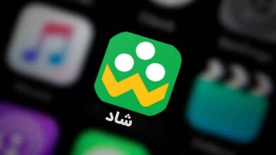 استفاده بیش از حد مجاز در اپلیکیشن شاد - چیکاو