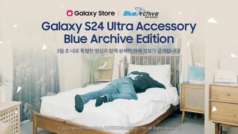 اولین نسخه ویژه Galaxy S24 Ultra اینجاست! - چیکاو