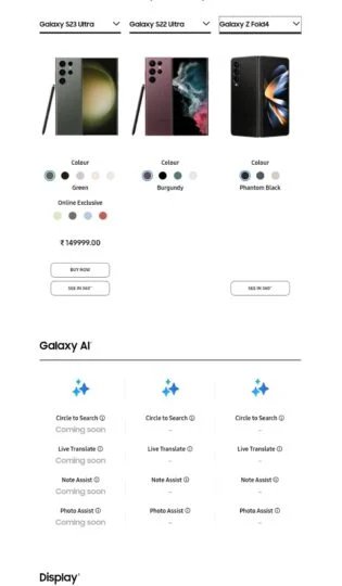 مقایسه ویژگی های Samsung Galaxy S23 AI - چیکاو