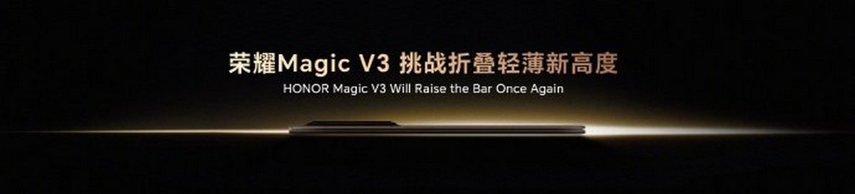 تیزر نشان می دهد که Honor Magic V3 حتی از V2 نیز باریک تر خواهد بود - چیکاو
