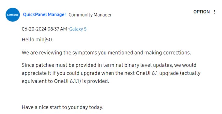 جزئیات انتشار One UI 6.1.1 - چیکاو