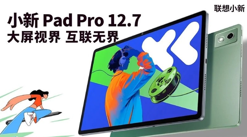 تبلت لنوو Xiaoxin Pad Pro 12.7 در نسخه استاندارد و Comfort عرضه شد - چیکاو