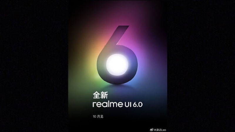 نقشه راه به روز رسانی Realme UI 6.0 تایید شد - چیکاو