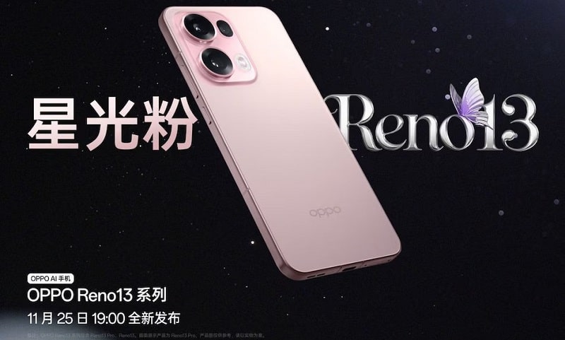 مشخصات کلیدی و گزینه‌های رنگی سری Oppo Reno 13 پیش از رونمایی منتشر شد - چیکاو