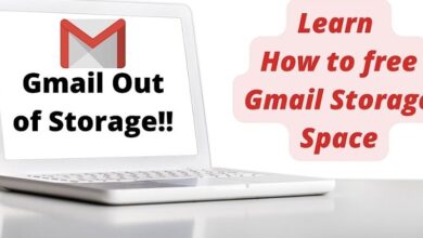 چگونه فضای ذخیره‌سازی جیمیل را آزاد کنیم؟ - چیکاو
