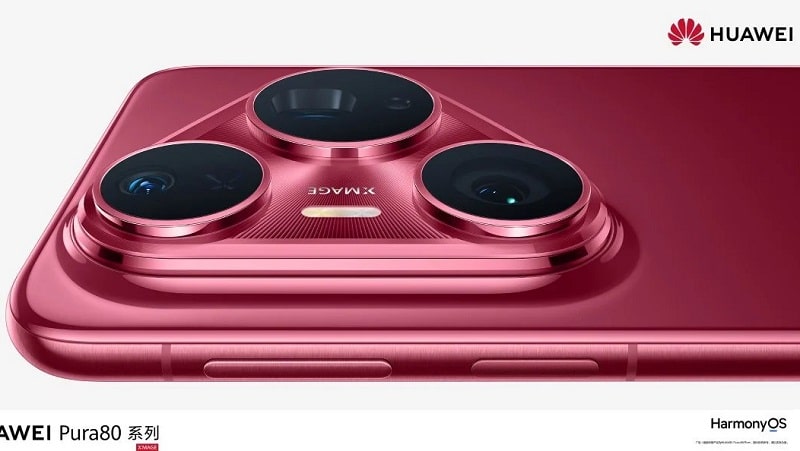 پیش‌فروش هواوی Pura 80 Pro و +Pro پیش از رونمایی رسمی آغاز شد - چیکاو