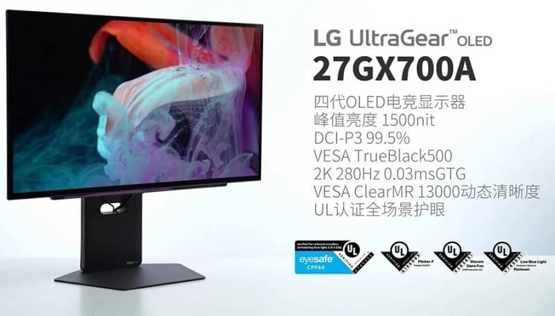 مانیتور LG UltraGear 27GX700A؛ نخستین نمایشگر مجهز به پنل OLED نسل چهارم Tandem - چیکاو