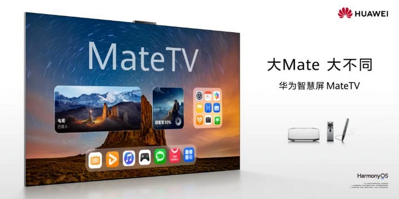 هواوی با معرفی تلویزیون 110 اینچی Mate Smart TV وارد بازار پریمیوم شد - چیکاو
