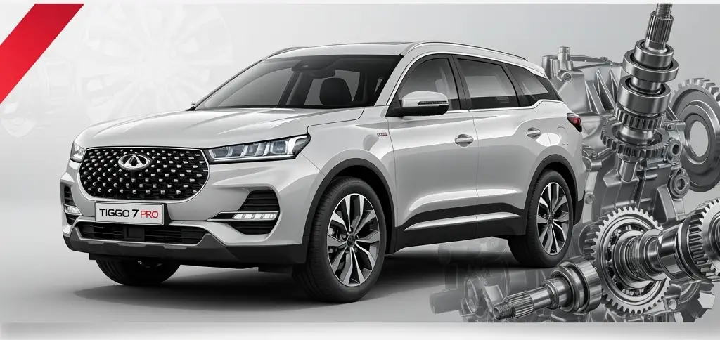 خطای گیربکس تیگو 7 پرو