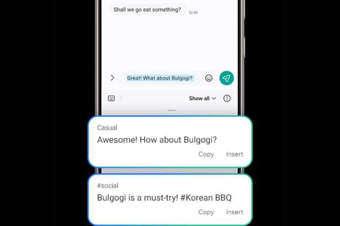 دستیار گفتگو (Chat Assist) - چیکاو