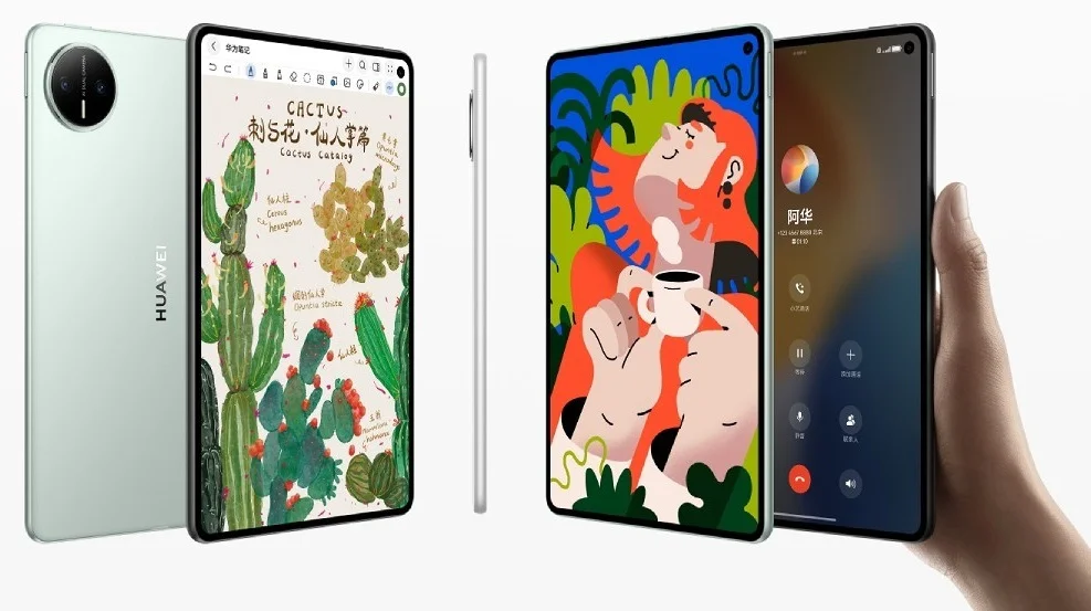 هواوی از MatePad Mini با نمایشگر ۸.۸ اینچی و دو تلویزیون هوشمند MateTV رونمایی کرد - چیکاو