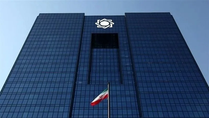 بانک مرکزی سقفهای جدید گردش مالی مشتریان را ابلاغ کرد - چیکاو