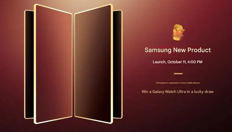 سامسونگ کمپین تبلیغاتی تیزر خود را برای گوشی W26 آغاز کرد - چیکاو