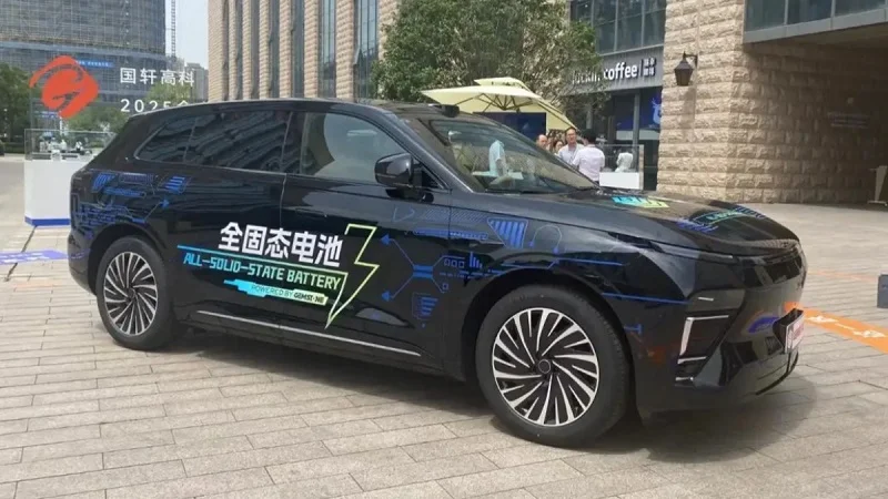 چری ادعا می‌کند با باتری جدید تمام جامد، برد 1300 کیلومتری دارد! - چیکاو