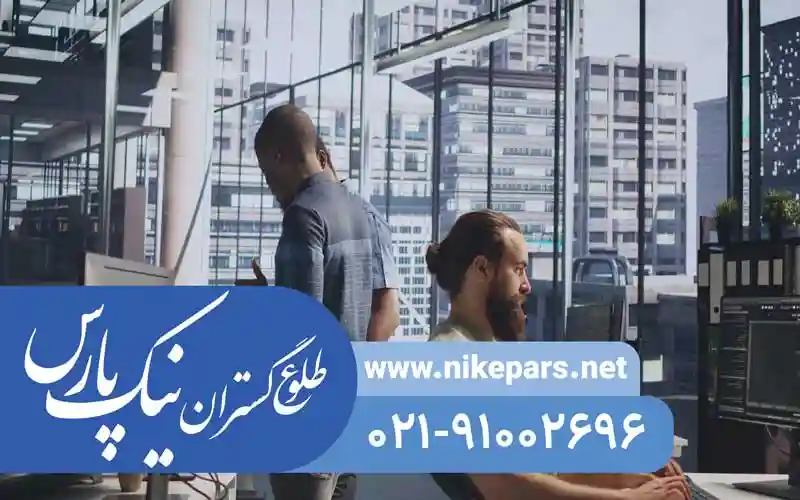 اخذ رتبه نیک پارس