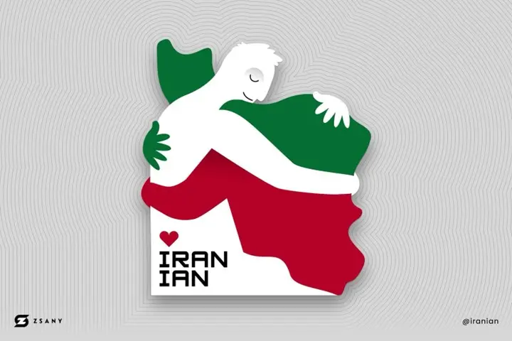 عشق به ایران و ایرانیان - Love Iran & Iranian