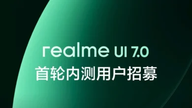 زمان‌بندی رسمی عرضه Realme UI 7 اعلام شد؛ آغاز به‌روزرسانی از نوامبر 2025! - چیکاو