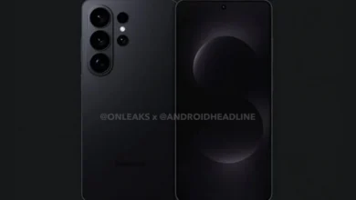 سرعت و ابعاد شارژ بی‌سیم سامسونگ گلکسی S26 اولترا فاش شد - چیکاو