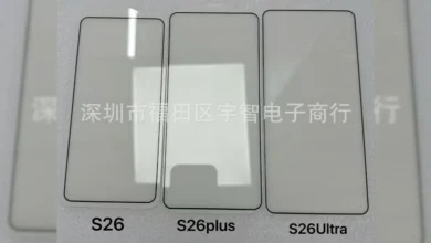 افشای محافظ صفحه سری گلکسی S26؛ طراحی یکدست‌تر برای پرچمداران سامسونگ! - چیکاو