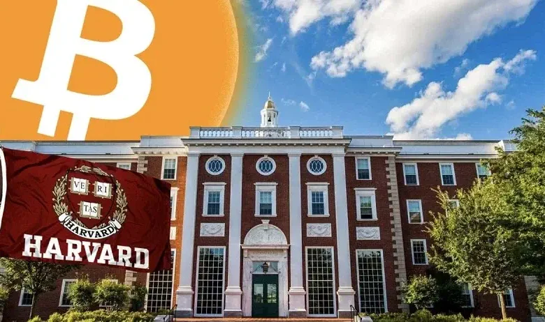 هاروارد به جمع «نهنگهای بیتکوین» پیوست؛ سرمایهگذاری ۲۵۷ درصدی در ETF بلکراک - چیکاو