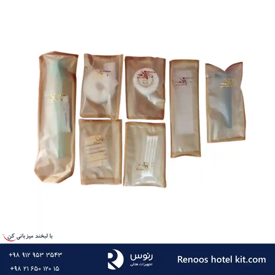 ملزومات بهداشتی هتلی