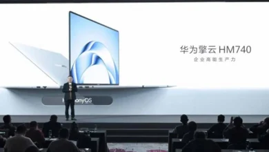 هواوی HM740؛ لپ‌تاپی مبتنی بر HarmonyOS ویژه محیط‌های سازمانی - چیکاو