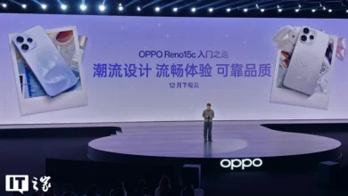 اوپو Reno 15c به‌طور رسمی تیزر شد؛ عرضه در اواخر دسامبر! - چیکاو