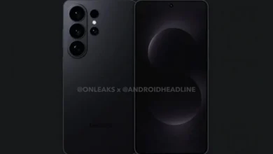 افشاگر: روشنایی نمایشگر سری Galaxy S26 افزایش نخواهد یافت! - چیکاو