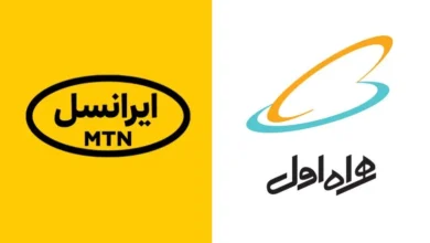 طرح‌های ویژه همراه اول و ایرانسل برای شب یلدا 1404 - چیکاو