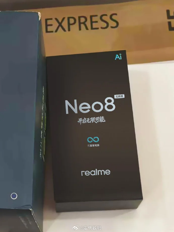 افشای تصویر جعبه ریلمی Neo 8 Infinite Edition؛ نمایشگر 165 هرتزی سامسونگ در راه است - چیکاو