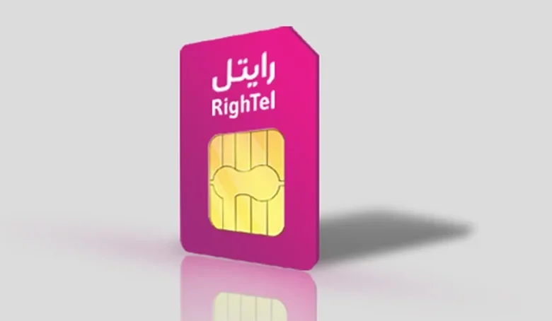 بستههای اینترنت رایتل 20 درصد گرانتر شدند - چیکاو