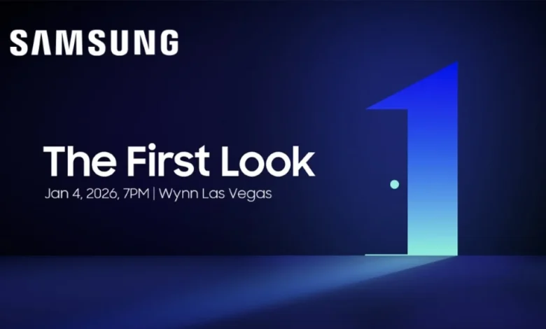 سامسونگ رویداد «The First Look» را پیش از CES 2026 برگزار میکند - چیکاو