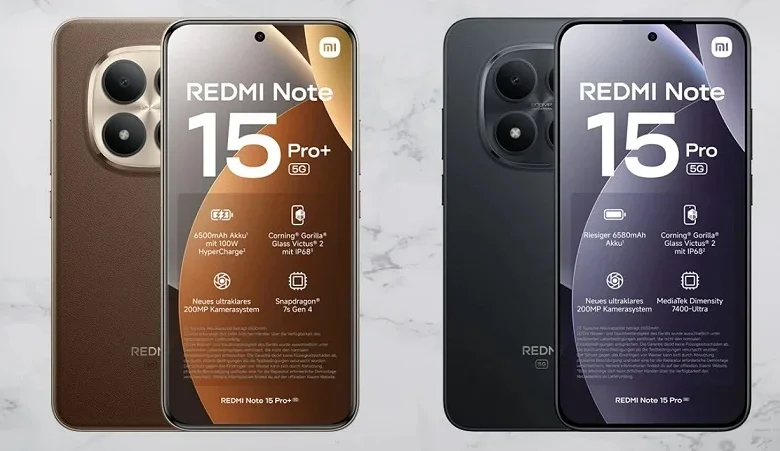 رسانهها پیش از رونمایی جهانی، چندین مدل از سری Redmi Note 15 را فاش کردند - چیکاو