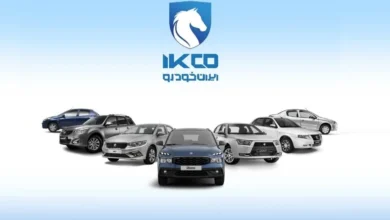 ایران‌خودرو مرحله یازدهم فروش را با حذف شرط مسدودی حساب بانکی آغاز کرد - چیکاو