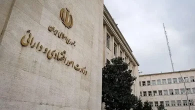 رونمایی از سامانه وثایق؛ 5 دارایی برای دریافت تسهیلات قابل وثیقه‌گذاری شدند - چیکاو