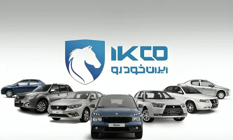 توقف فروش اینترنتی ایرانخودرو به دستور قضایی در پی افزایش قیمت خودروها - چیکاو