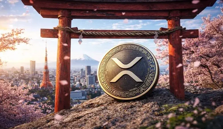 ژاپن 2026 را «سال دیجیتال» نامگذاری کرد؛ XRP در محور توسعه زیرساختهای رمزارزی - چیکاو