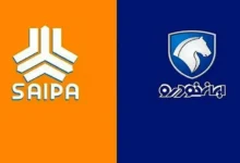 آخرین نرخ محصولات ایران‌خودرو و سایپا 8 بهمن 1404 - چیکاو