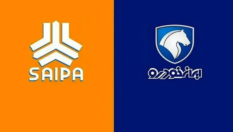 آخرین نرخ محصولات ایرانخودرو و سایپا 8 بهمن 1404 - چیکاو